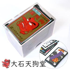 受注生産] 大石天狗堂 最高級品「光琳かるた」金箔紙仕上げ メーカー