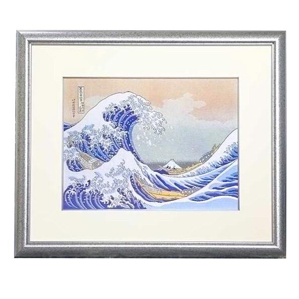 織よし 織物額「富嶽三十六景 神奈川沖浪裏」1枚 メーカー取寄品