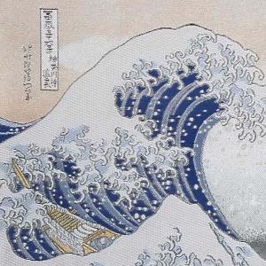 織よし 織物額「富嶽三十六景 神奈川沖浪裏」1...の詳細画像3