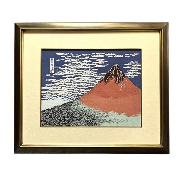 織よし 織物額「凱風快晴」1枚 メーカー取寄品