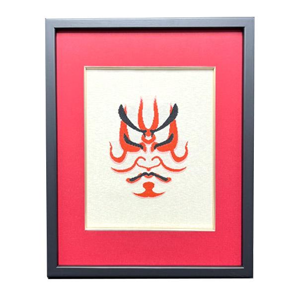 織よし 織物額「隈取」1枚 メーカー取寄品