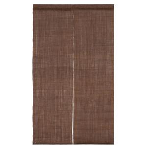 洛柿庵 N-293 ろうけつ染めのれん「萩月」秋 メーカー直送品 ※他