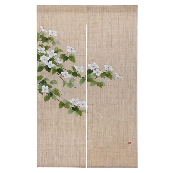 洛柿庵 N-290 手描きのれん「山法師」夏 初夏 メーカー直送品 ※他ブランド商品と併買不可※(代...