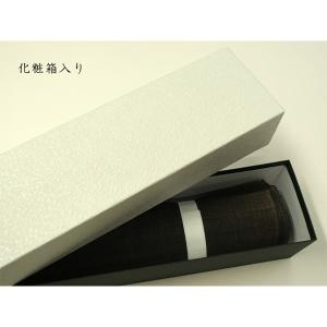 洛柿庵 RJN-002 ろうけつ染め重ねのれん...の詳細画像5
