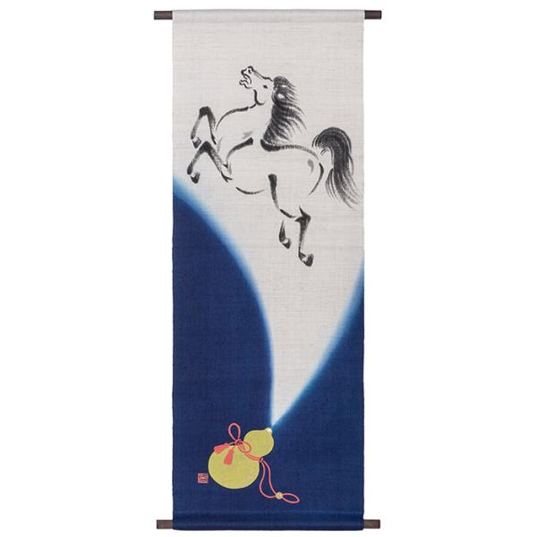 洛柿庵 T-893A タペストリー「瓢箪から駒 紺(ひょうたんからこま)」メーカー取寄品 ルシエール...