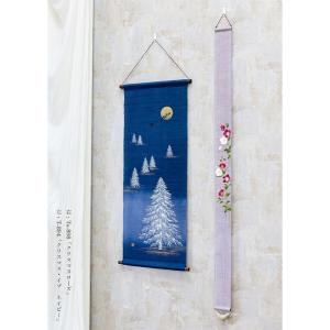 洛柿庵 T-894 タペストリー「クリスマス・...の詳細画像3