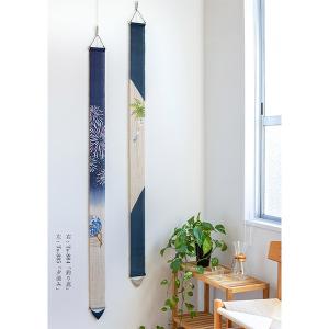 洛柿庵 Ts-884 細タペストリー「釣り忍(...の詳細画像4