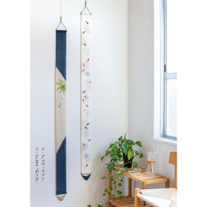 洛柿庵 Ts-884 細タペストリー「釣り忍(...の詳細画像5
