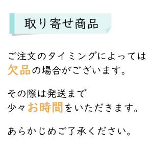 sjd-c-002 絹てまり「カーネーション(...の詳細画像1