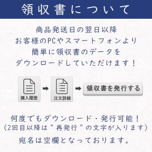 sjd-c-002 絹てまり「カーネーション(...の詳細画像5