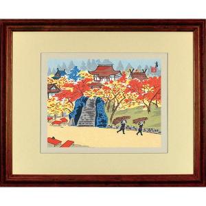 徳力富吉郎　掛軸　奈良土産 徳力富吉郎 掛軸 奈良土産