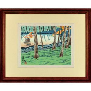 徳力冨吉郎 京洛十二題 額縁 インテリア 徳力富吉郎｢木版画集 京洛十二題｣ | 山田書店美術部オンラインストア