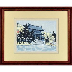 徳力富吉郎　掛軸　奈良土産 徳力富吉郎 掛軸 奈良土産 - メルカリ