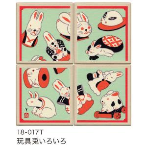 滝桂雪 掛け軸 楽天市場】掛け軸 跳鯉 (滝桂雪) （掛軸小物なし） 送料無料