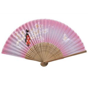 扇子 和柄扇子（7寸）5個セット 全11種類の中から選べる5種類