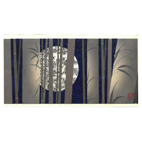 芸艸堂 木版画 加藤晃秀(大)「No11 秋情」メーカー取寄せ品