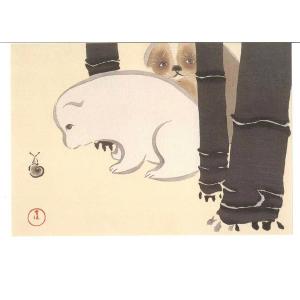 池田 修三「しおん」木版画・直筆サイン入り□子どもをテーマ□再評価