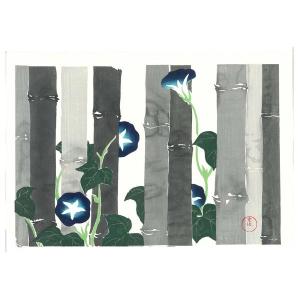 九谷焼 山岸大成作 陶額 色絵二輪牡丹 : 九谷焼 STYLeNCE スタイレンス