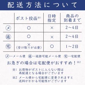短歌 短冊の商品一覧 通販 Yahoo ショッピング
