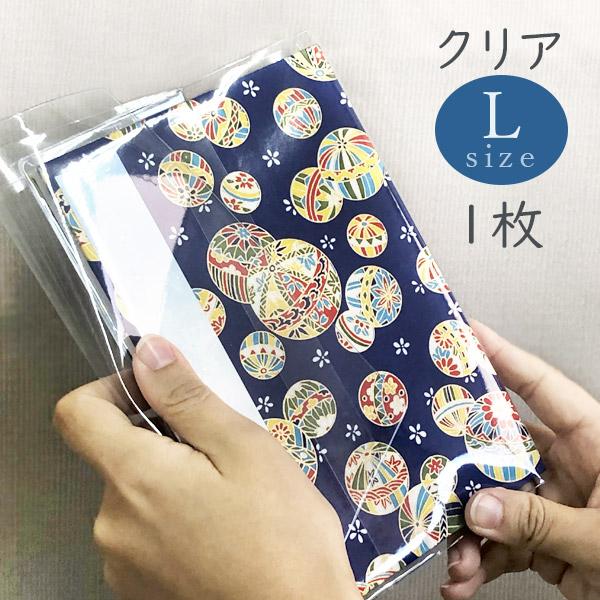かみもん クリアタイプ 御朱印帳カバー Lサイズ 1枚入り 12×18cm用