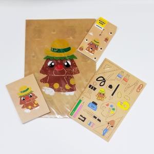 ゴン太くんの商品一覧 通販 Yahoo ショッピング