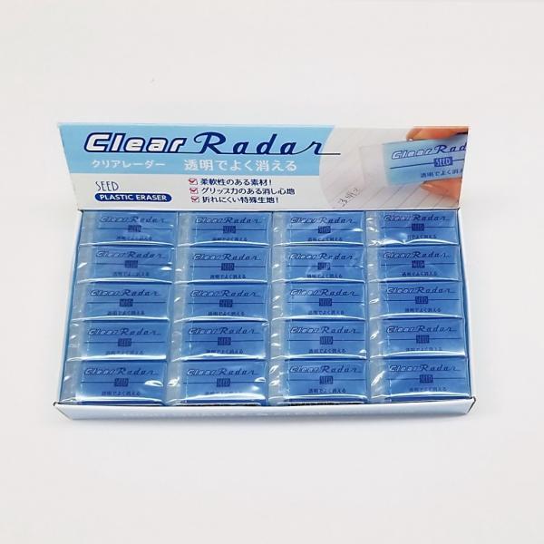 【メール便可】40コセット シード クリアレーダー （小）透明消しゴム　1箱 radar