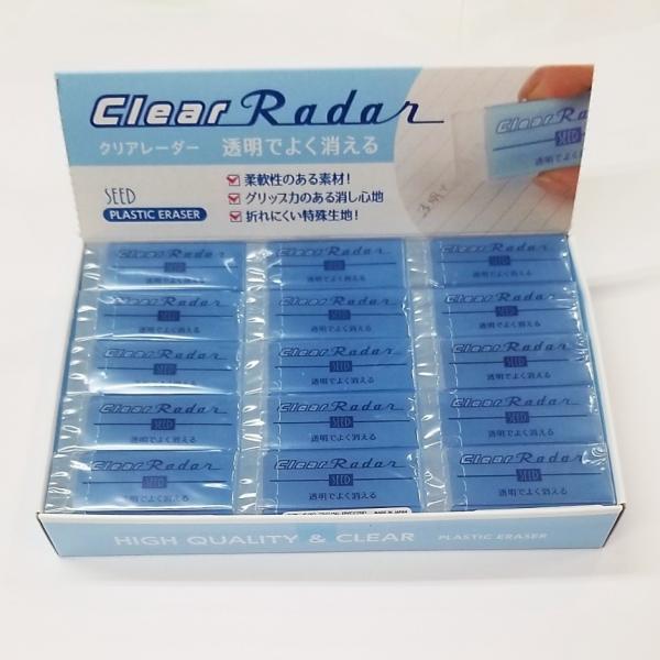 【メール便可】30個セット シード クリアレーダー （大）透明消しゴム radar