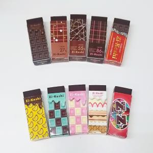 5コセット チョコ磁ケシ チョコ 鉄粉入消しゴム よく消える消しゴム