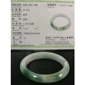 *Ａ貨ミャンマー翡翠小型バングル（内直径５１ｍｍ）ｎ14｜kamin