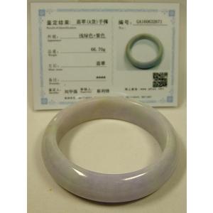 BG9-28 訳あり処分品 厚手 58.6mm 白底緑花 超薄ピンクラベンダー