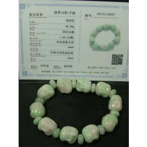 高品質❣️貴重‼️ミャンマー産A貨翡翠　上品な清新のバングル　鑑定書付き A貨ミャンマー翡翠 小型バングル（内径50mm）c : 龍香堂ストア