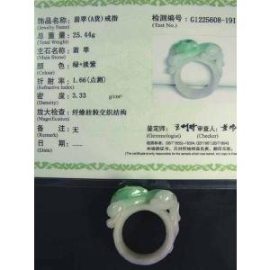 A貨ミャンマー翡翠 小型バングル（内径50mm）c : 龍香堂ストア