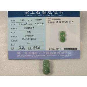 A貨ミャンマー翡翠 広幅指輪21号（k18） : 龍香堂ストア - 通販