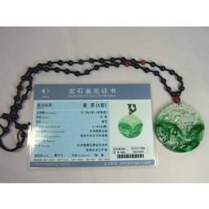 ミャンマー氷種翡翠バングル（57mm）f2 : 龍香堂ストア - 通販