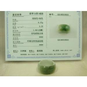 日高翡翠 ルース 北海道産 18×13mm オーバル カボション Hidaka Jade