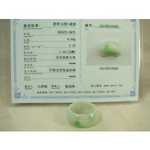 鑑別書付】ミャンマー氷種翡翠（アイスジェダイト）勾玉33mm（f40