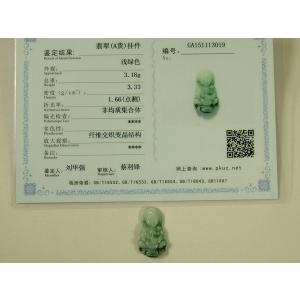 レディース 新品 天然 A級 ブレスレット 飄花玉 翡翠 バングル 陽緑