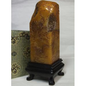 中国骨董品】均窯（きんよう）蓋付松竹壺360mm : 龍香堂ストア