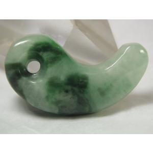 鑑別書付】ミャンマー氷種翡翠（アイスジェダイト）勾玉33mm（f40