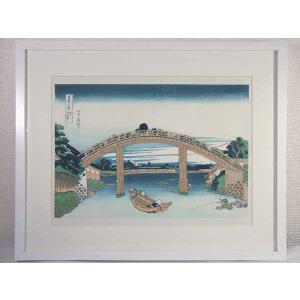 復刻木版浮世絵　葛飾北斎『七福神宝船』額装なし 復刻木版浮世絵 葛飾北斎『七福神宝船』 : 龍香堂ストア - 通販