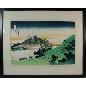 復刻木版浮世絵 葛飾北斎『七福神宝船』 : 龍香堂ストア - 通販