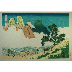 復刻木版浮世絵 葛飾北斎『七福神宝船』 : 龍香堂ストア - 通販