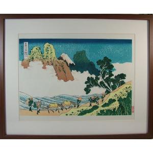 復刻木版浮世絵 葛飾北斎『七福神宝船』額装済 : 龍香堂ストア - 通販