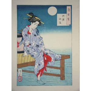 復刻木版浮世絵 葛飾北斎『七福神宝船』額装済 : 龍香堂ストア - 通販