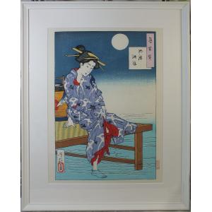 復刻木版浮世絵 葛飾北斎『七福神宝船』額装済 : 龍香堂ストア - 通販