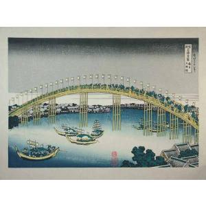 復刻木版浮世絵 葛飾北斎『七福神宝船』 : 龍香堂ストア - 通販