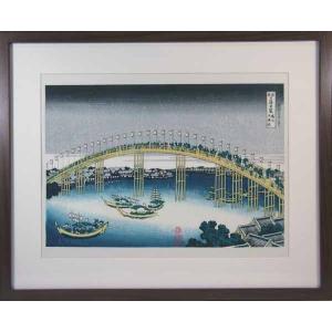 復刻木版浮世絵 葛飾北斎『七福神宝船』 : 龍香堂ストア - 通販