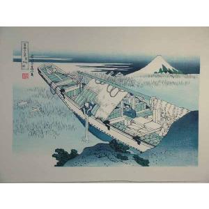 復刻木版浮世絵 葛飾北斎『七福神宝船』額装済 : 龍香堂ストア - 通販