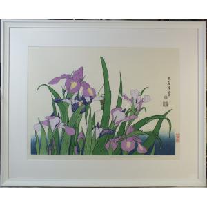 復刻木版浮世絵 葛飾北斎『七福神宝船』 : 龍香堂ストア - 通販