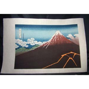 復刻木版 歌川国芳浮世絵『みかけはこわいがとんだいいひとだ』額装済